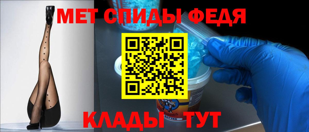 Дзержинск  АМФ Premium  АМФ  Вход с VPN 