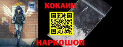 а пвп мука Волжск