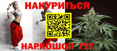 а пвп мука Волжск