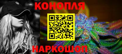 а пвп мука Волжск