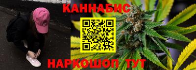 а пвп мука Волжск