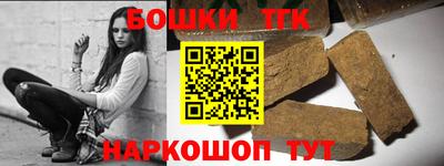 а пвп мука Волжск