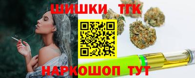 а пвп мука Волжск
