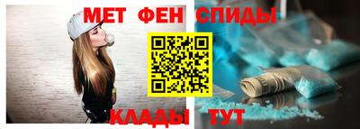 а пвп мука Волжск