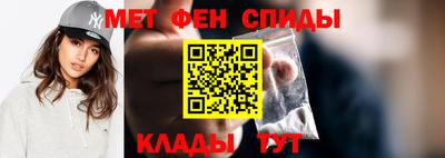 MESCALINE Волжский