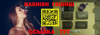 MESCALINE Волжский