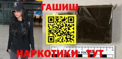 MESCALINE Волжский
