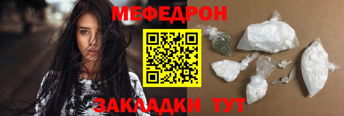  Cocaine Дзержинск
